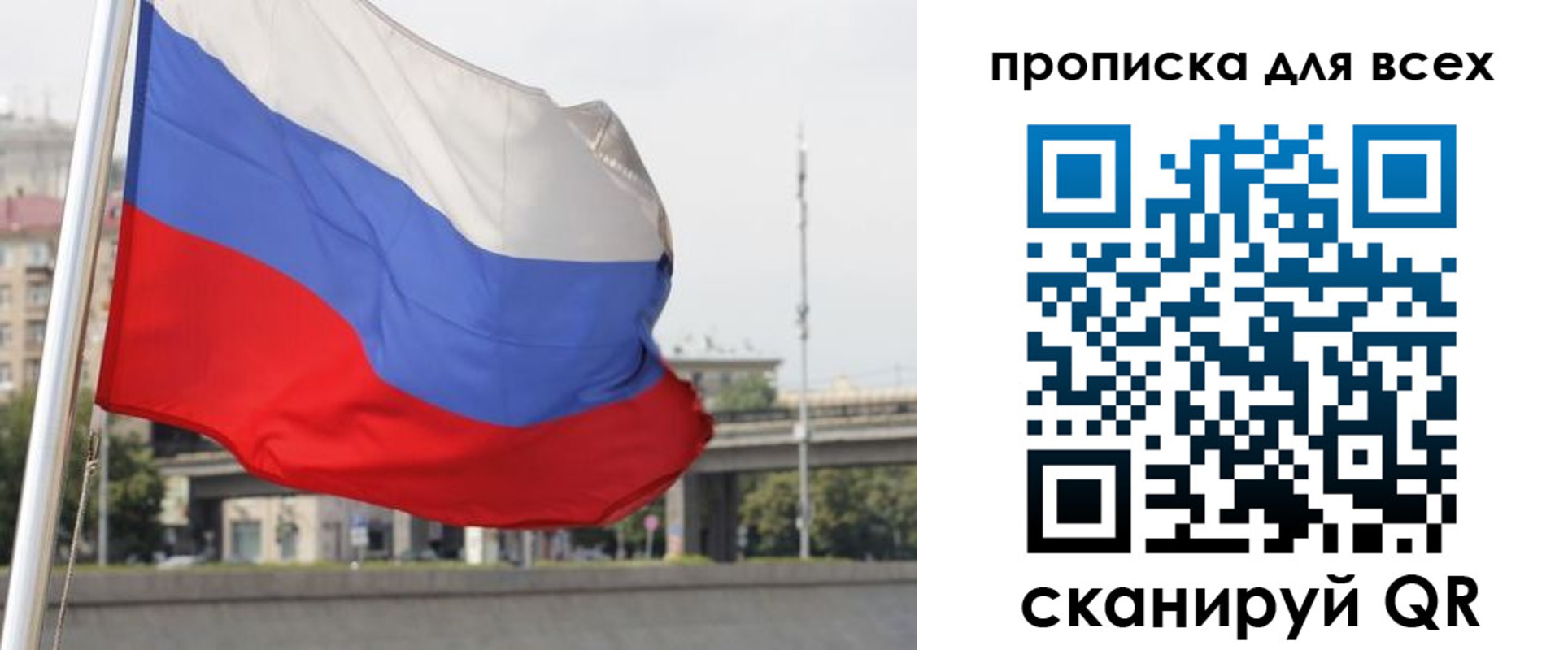 форма 3 в Боровске